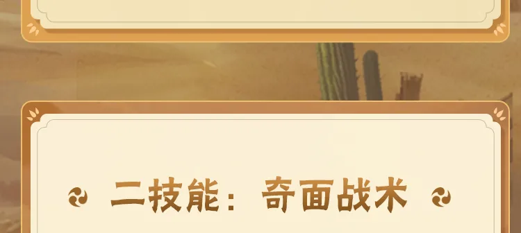 杨紫说不会参加浪姐