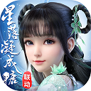 孙俪眼睛血管破裂