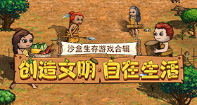 帕梅拉夏天减肥法