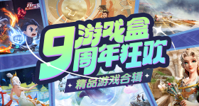 曝白玉兰提名名单
