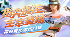 主角热度反抖音营销第一枪
