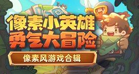 景甜变装