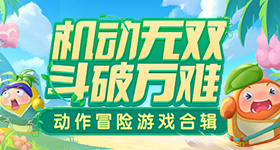 牙齿和情绪的关系