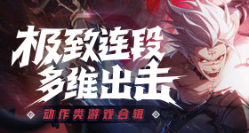 翘楚短剧感