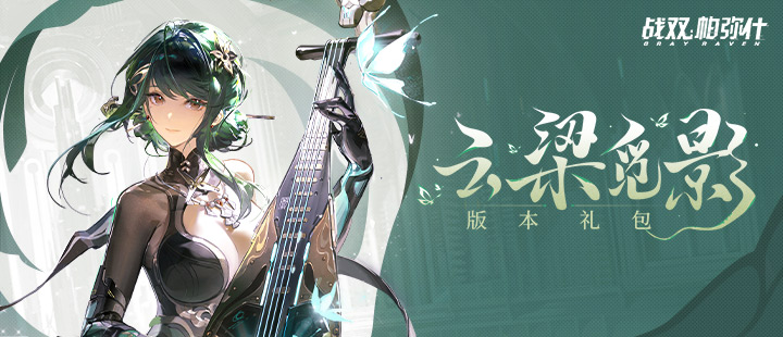 忆秦娥知世故了