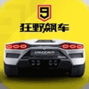 何小鹏直播回应小鹏上市火爆