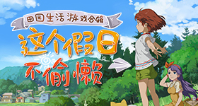 分钟黄金凯格尔运动