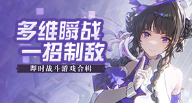 世界是本巨大的番茄小说